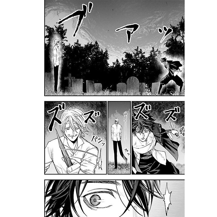 Record Of Ragnarok - The Jack The Ripper Case File 3 (Japanese Edition) - Ảnh 3