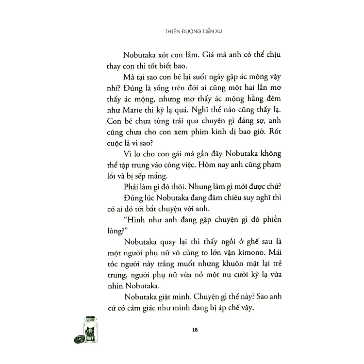 Thiên Đường Tiền Xu (Tập 3) - Ảnh 5