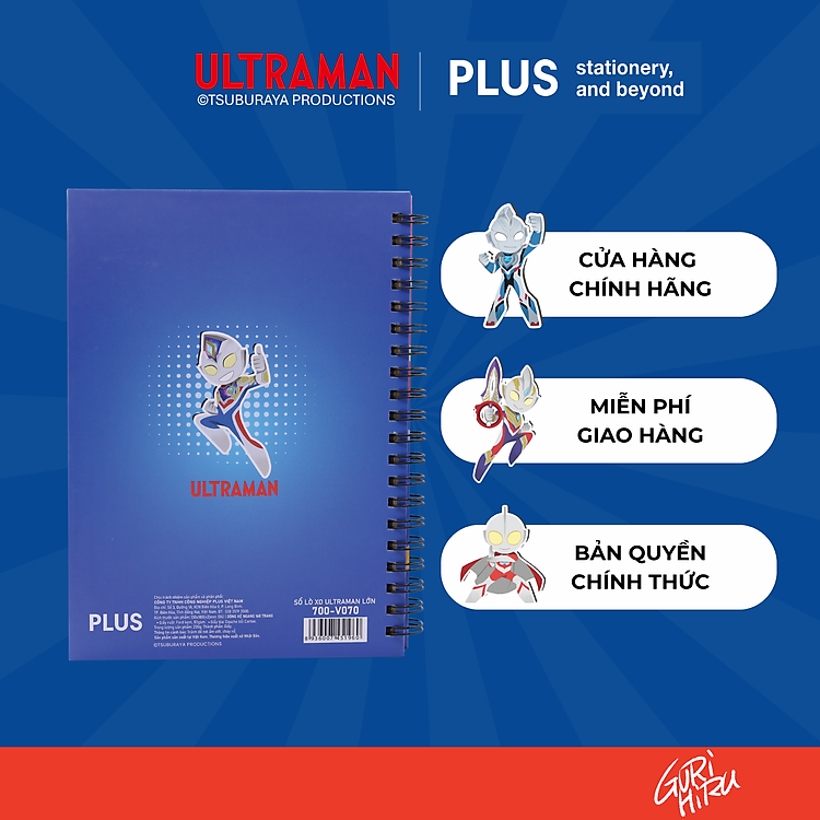 Sổ Tay Lò Xo Ultraman B6 (160 trang) - Ảnh 2