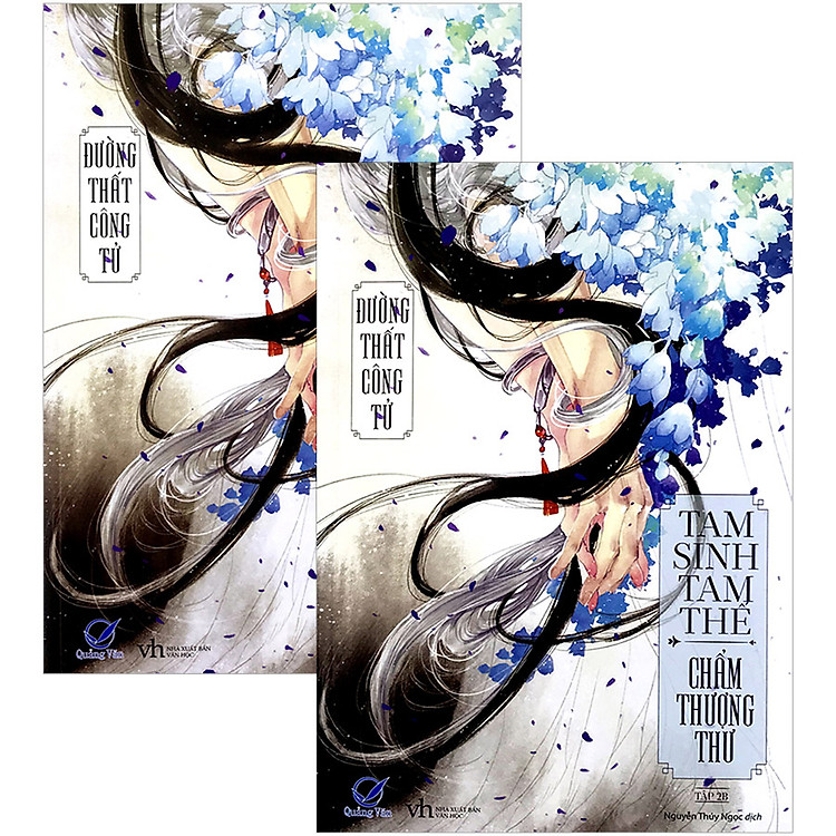 Tam Sinh Tam Thế – Chẩm Thượng Thư (Tái Bản 2020)