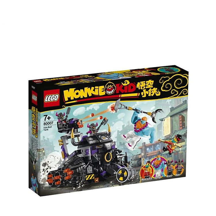 LEGO Monkie Kid 80007 - Xe Tăng Chính hãng Giá rẻ - Hình ảnh 2