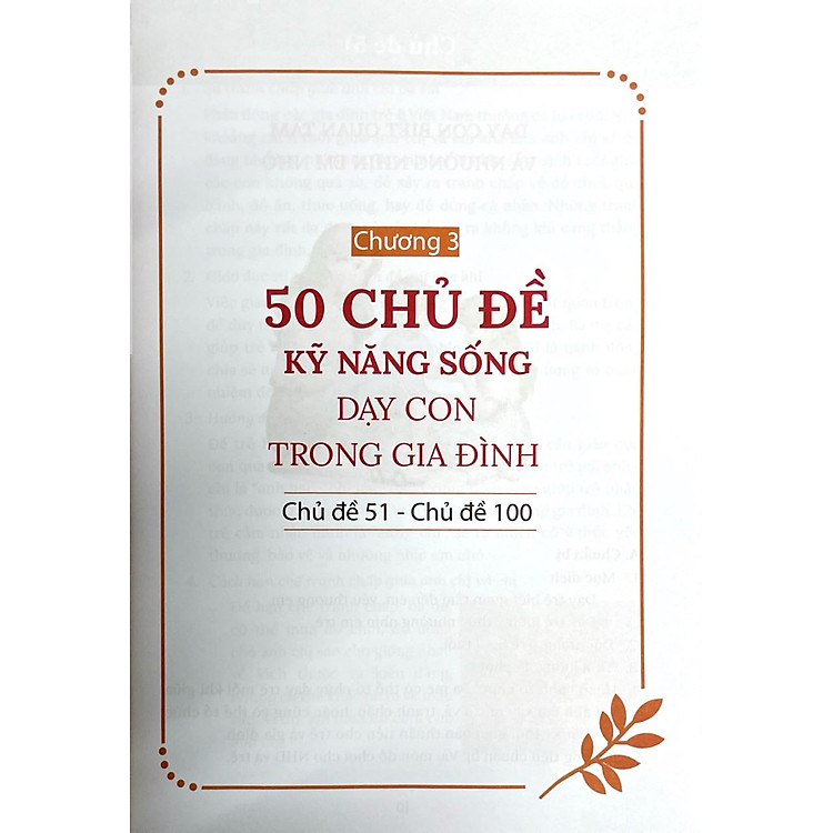 100 Kỹ Năng Sống Dạy Con Trong Gia Đình (Con Từ 3 Đến 10 Tuổi) (Tập 2) - Ảnh 5