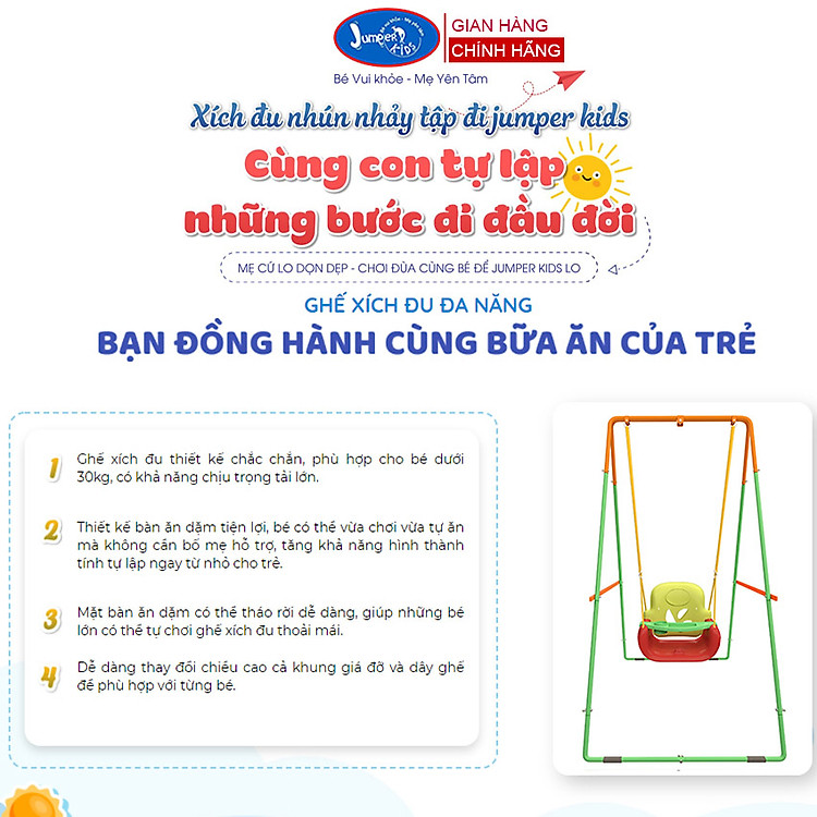 Xích Đu Cho Bé JUMPER KIDS KG102 Chính hãng Giá rẻ - Hình ảnh 3