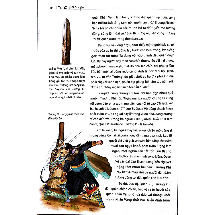 Tam Quốc Diễn Nghĩa (HH) - Ảnh 3