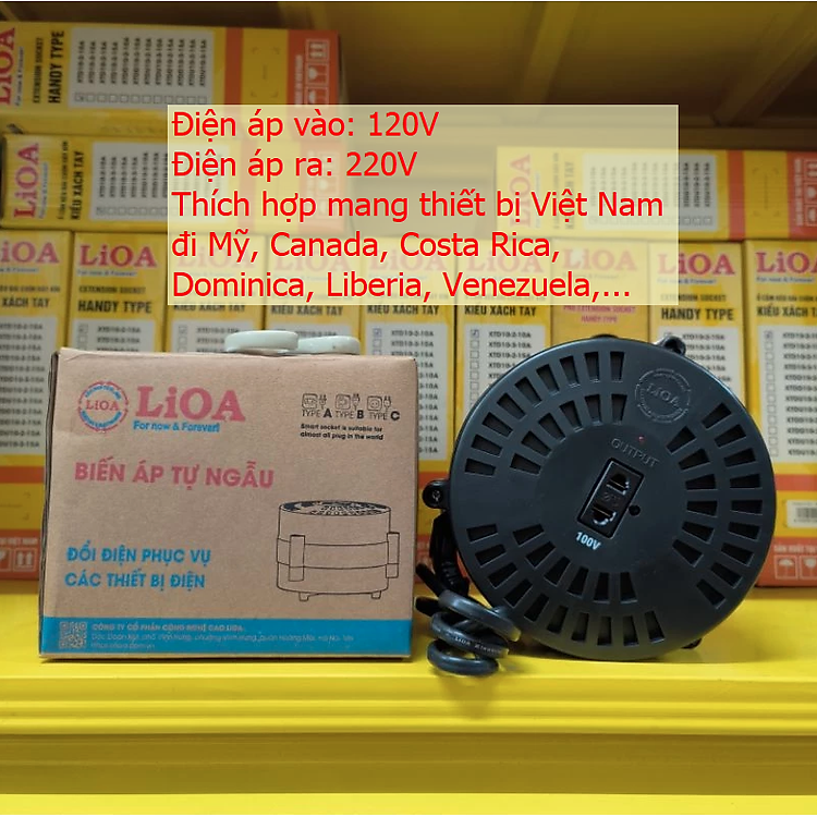 Biếp áp Lioa tăng áp đổi nguồn từ 110V sang 220V - (200VA-400VA-600VA-1000VA-1200VA-1500VA-2000VA) - Hàng chính hãng