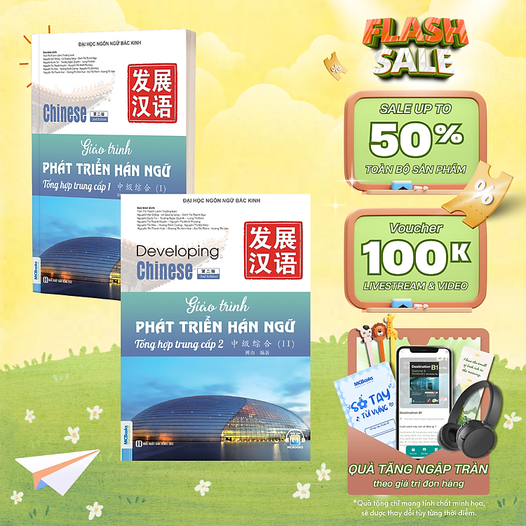 Sách - Giáo Trình Phát triển Hán ngữ Tổng Hợp Trung Cấp 1& 2 MCBooks