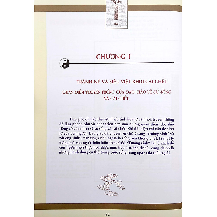 Đạo Giáo Sinh Tử Kỳ Thư (Tái Bản) - Ảnh 3