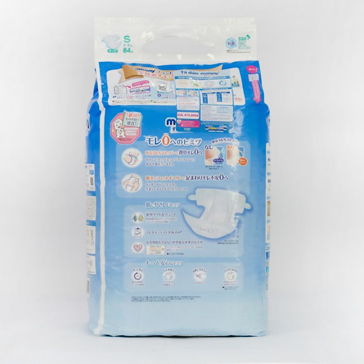 Tã dán Moony xanh size S 84 miếng Chính hãng Giá rẻ - Hình ảnh 4