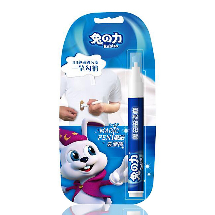 Cây Tẩy Sạch Quần Áo Rabbit