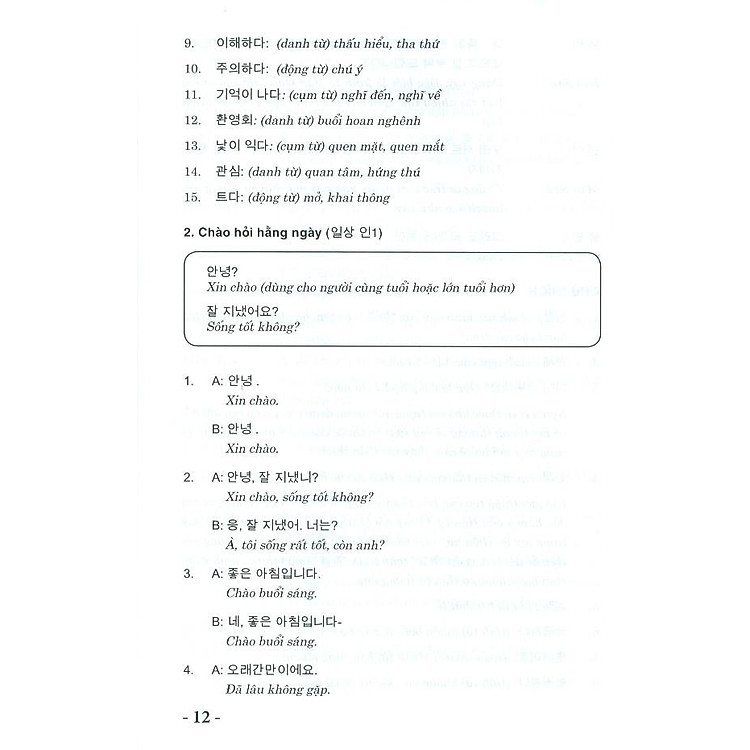 Đàm Thoại Tiếng Hàn Trong Tình Huống Thực Tế - Ảnh 9
