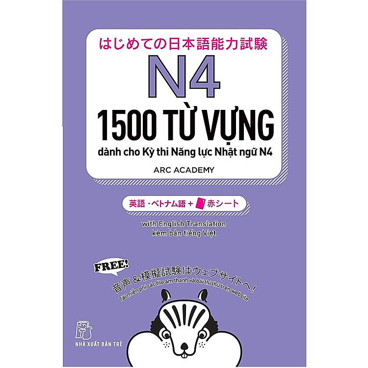 1500 Từ Vựng Cần Thiết Cho Kỳ Thi Năng Lực Nhật Ngữ N4