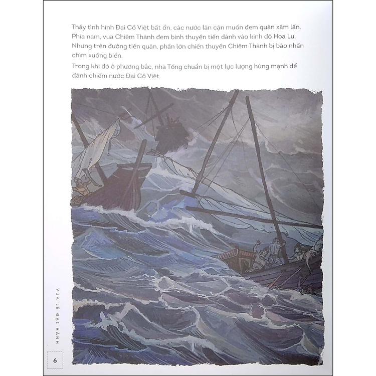 Lịch sử Việt Nam bằng tranh - Vua Lê Đại Hành (bản màu) - Ảnh 3