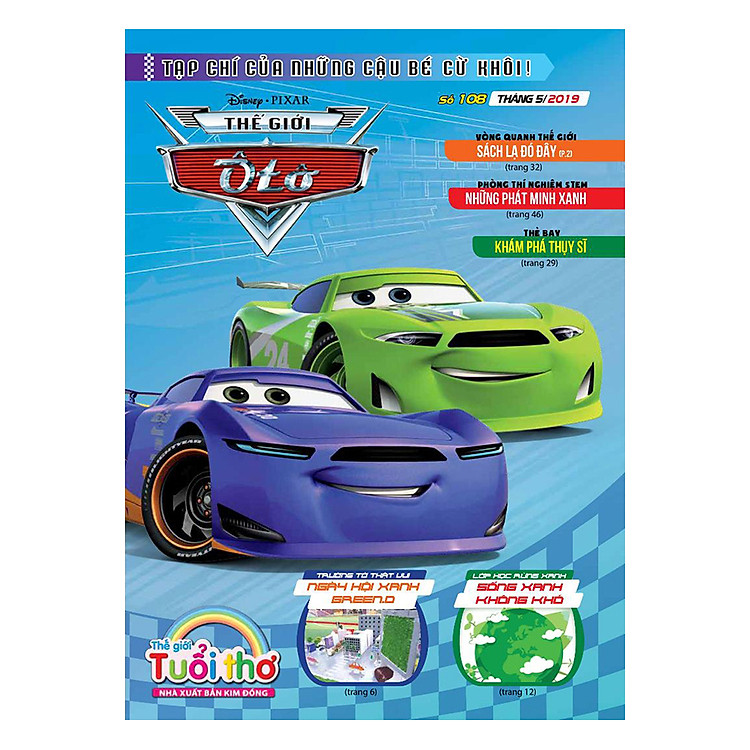 Sách Tạp Chí Thế Giới Tuổi Thơ – Thế giới Ô tô - Số 108