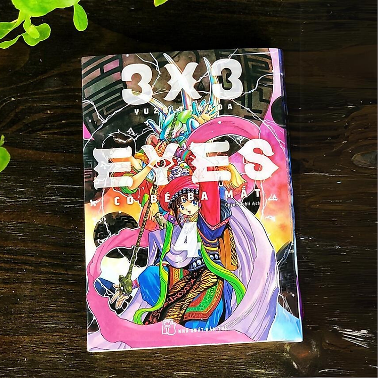 3x3 Eyes - Cô Bé Ba Mắt (Tập 4) - Ảnh 2