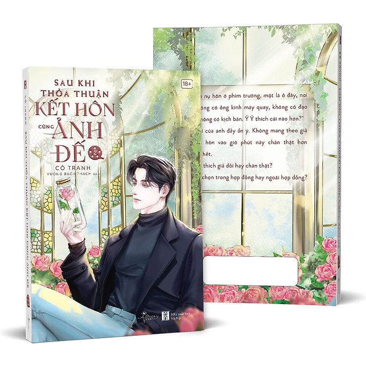 Sau Khi Thỏa Thuận Kết Hôn Cùng Ảnh Đế - Tập 2 - Ảnh 4