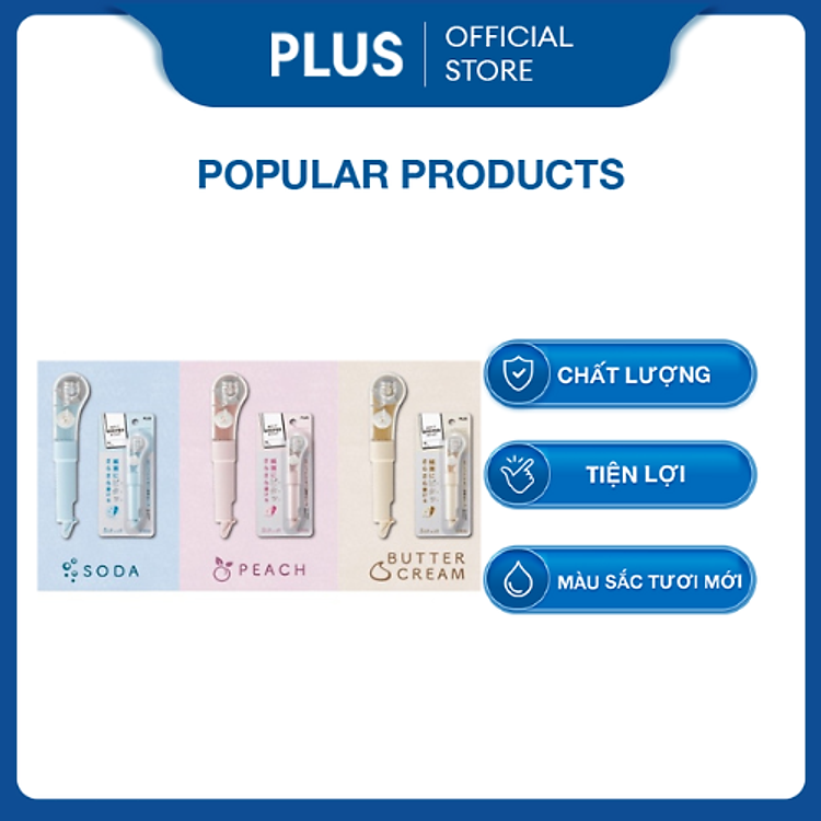 Băng xóa dạng bút PL (Nhiều màu)