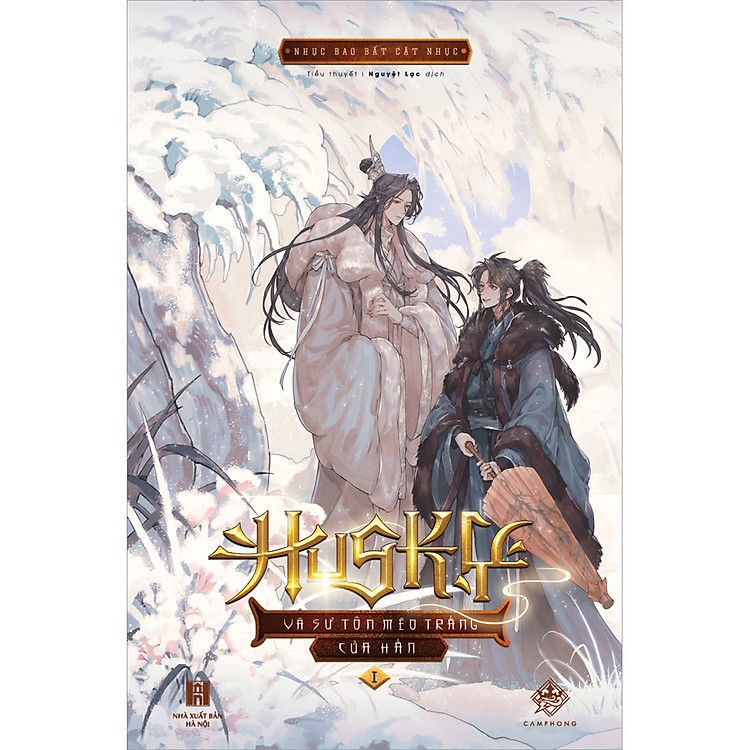 Husky Và Sư Tôn Mèo Trắng Của Hắn – Tập 1