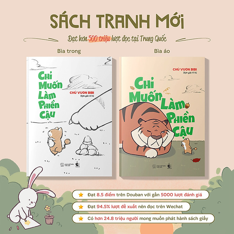 Chỉ Muốn Làm Phiền Cậu - Bản Đặc Biệt - Ảnh 3