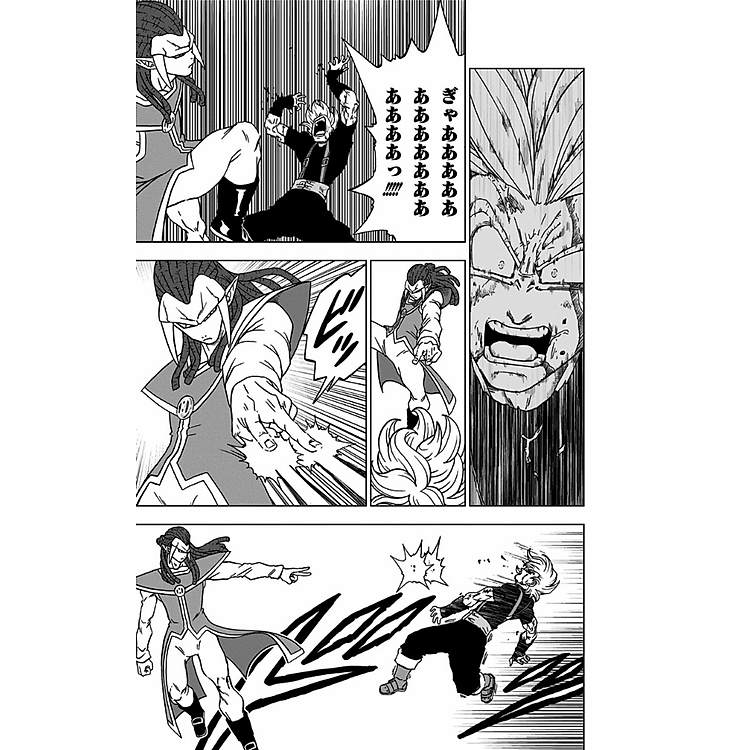 Dragon Ball Super 19 (Japanese Edition) - Ảnh 4