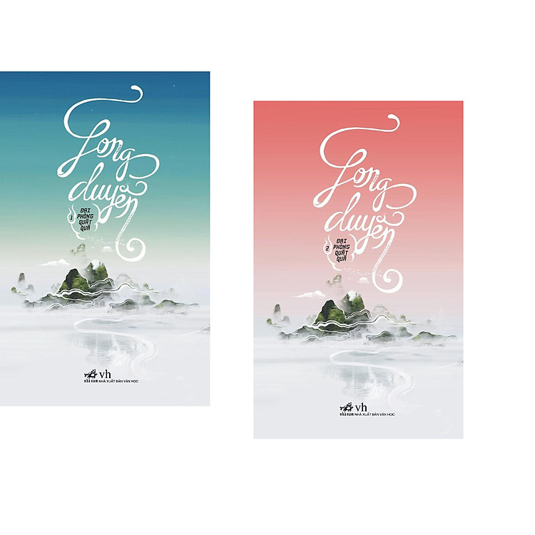 Long Duyên (Tập 1)