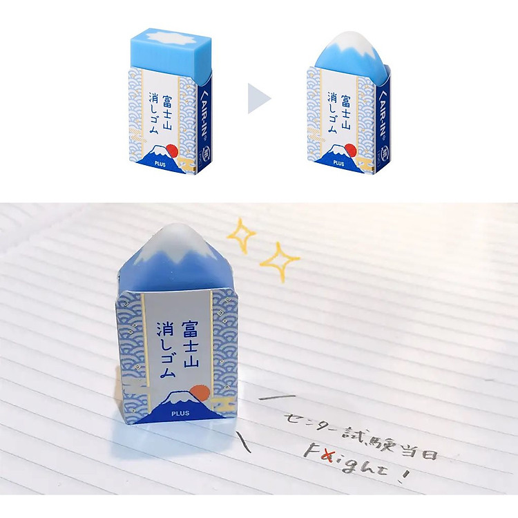 Gôm Tẩy FUJI ERASER - PLUS - Ảnh 5