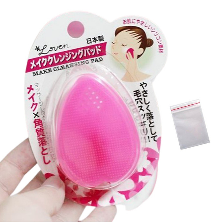 Miếng matxa rửa mặt silicone mini nhỏ gọn bỏ túi tặng kèm 2 zipper 10cm