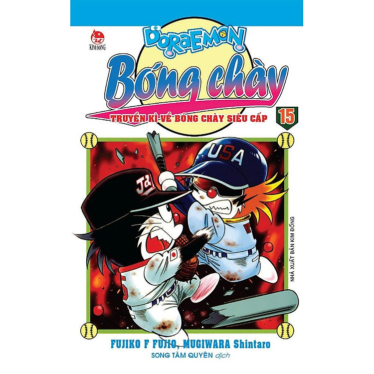Doraemon Bóng Chày - Truyền Kì Về Bóng Chày Siêu Cấp - Tập 15 (Tái Bản 2023) - Ảnh 2