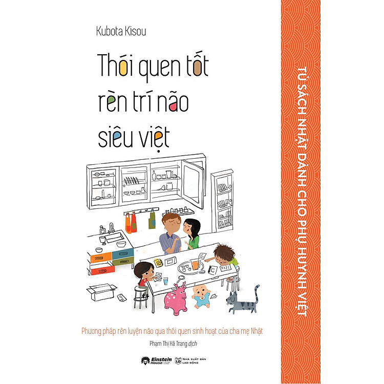 Tủ Sách Nhật Dành Cho Phụ Huynh Việt - Thói Quen Tốt Rèn Trí Não Siêu Việt - Ảnh 3