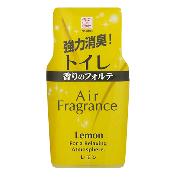 Hộp Khử Mùi Toilet Hương Chanh Kobini Nhật Bản (200mlNhật Bản