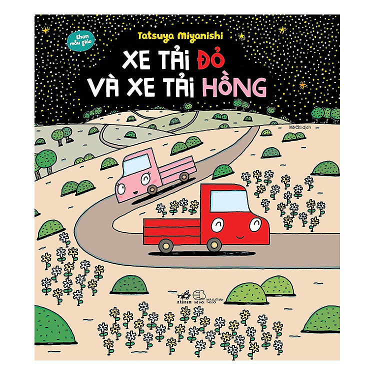 Sách Xe Tải Đỏ Và Xe Tải Hồng - Ehon Mẫu Giáo