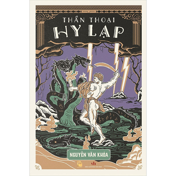 Sách Thần Thoại Hy Lạp (Bìa Cứng)