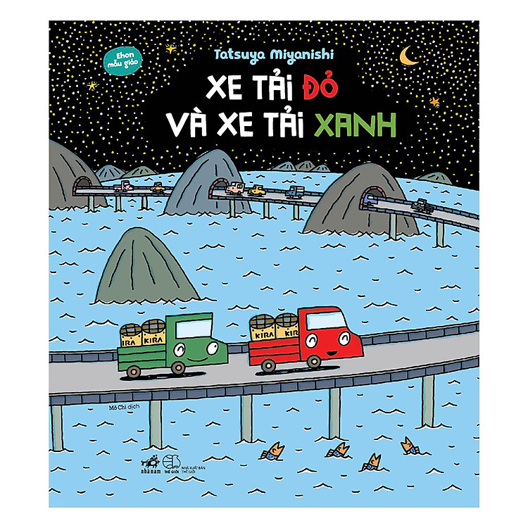 Sách Xe Tải Đỏ Và Xe Tải Xanh - Ehon Mẫu Giáo