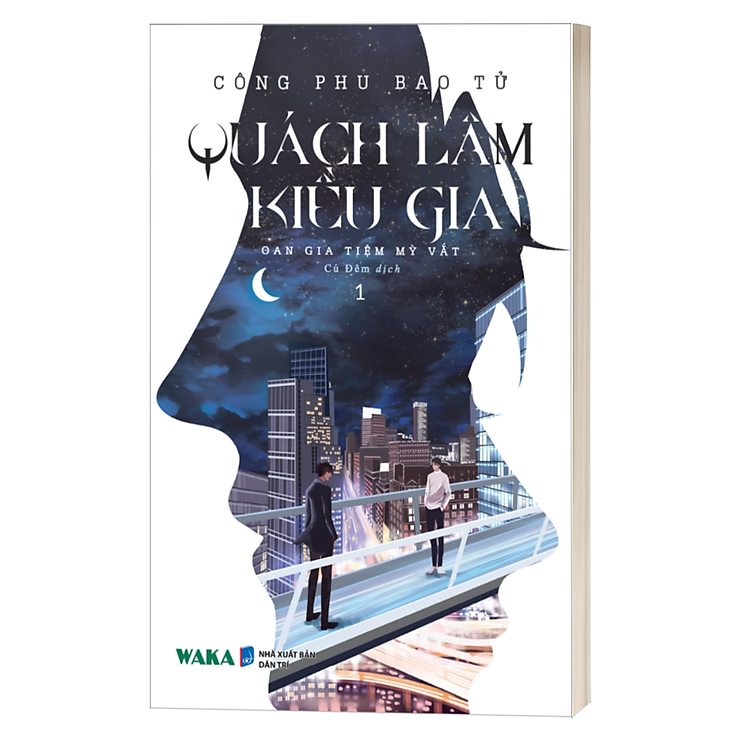 Quách Lâm Kiều Gia (Bộ 2 Tập) - Ảnh 3