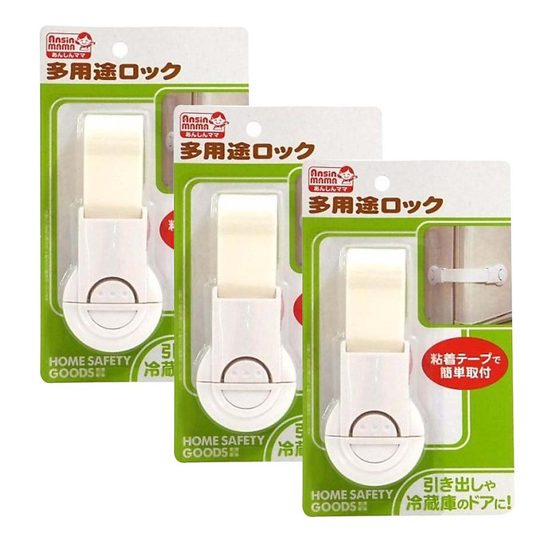 Bộ 3 khóa gài ngăn kéo, tủ lạnh bảo vệ trẻ em - Hàng nội địa Nhật