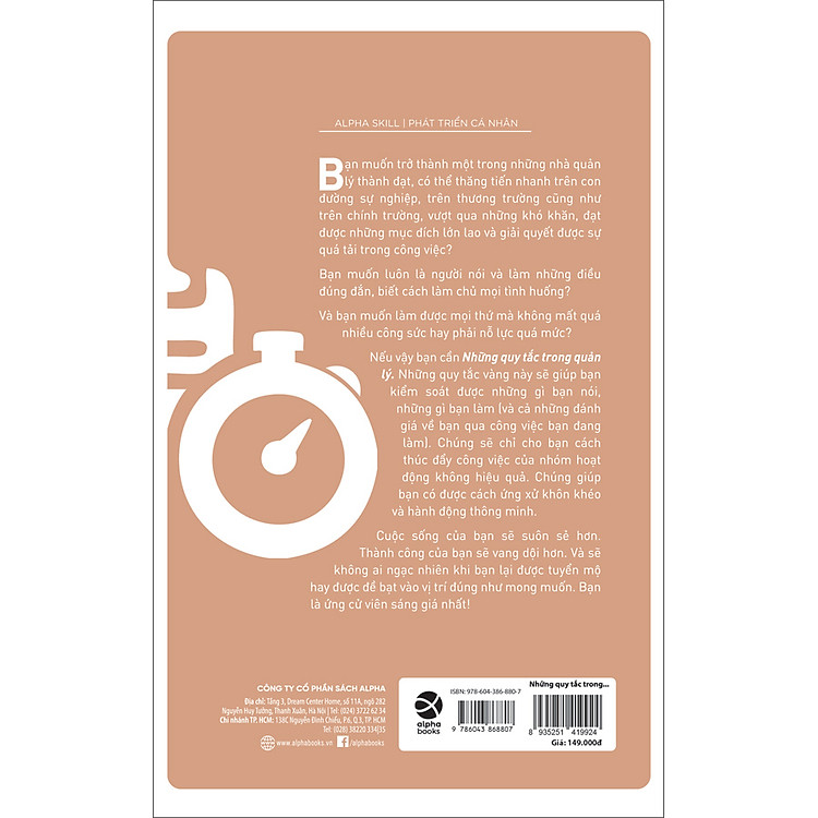 Những Quy Tắc Trong Quản Lý - Ảnh 2