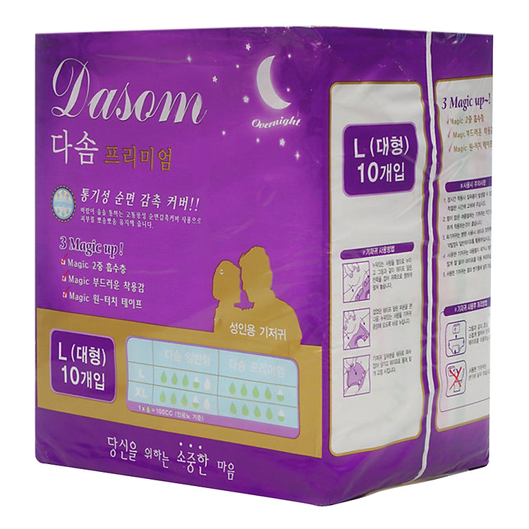 Tã Cao Cấp Người Lớn Dasom L10