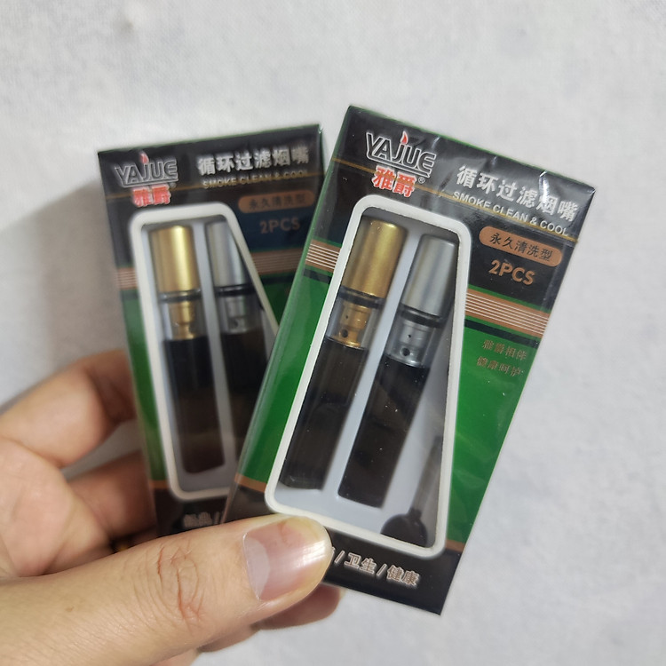 Tẩu Lọc Thuốc 2 Đầu (1 hộp) - Ảnh 5