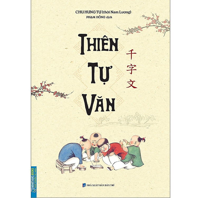 Tam Tự Kinh, Thiên Tự Văn - Ảnh 3