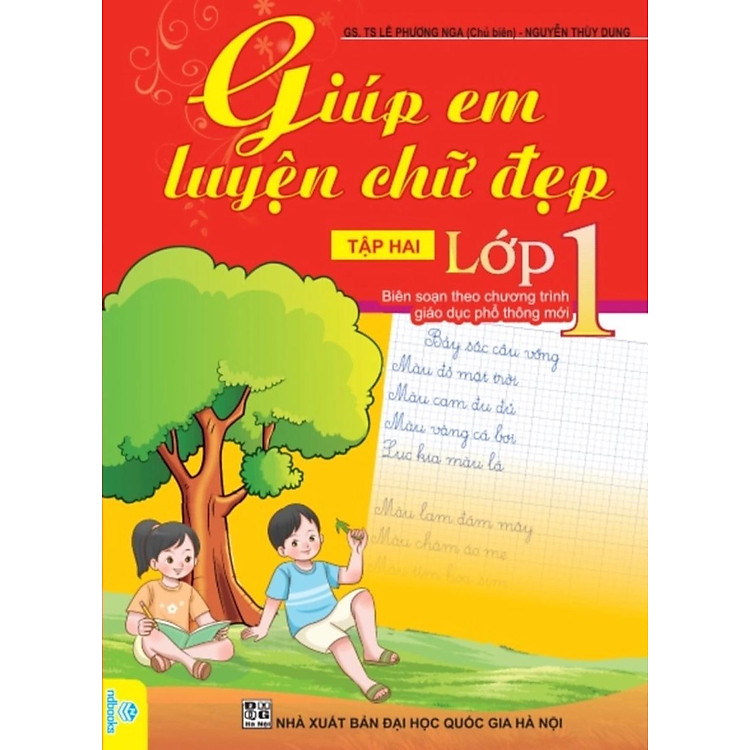 Giúp Em Luyện Chữ Đẹp 1 - Tập 2 (Tái Bản 2025) - Ảnh 3