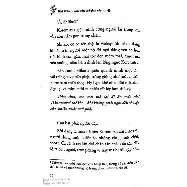 Khi Hikaru Còn Trên Thế Gian Này - Tập 5: Suetsumuhana - Ảnh 5