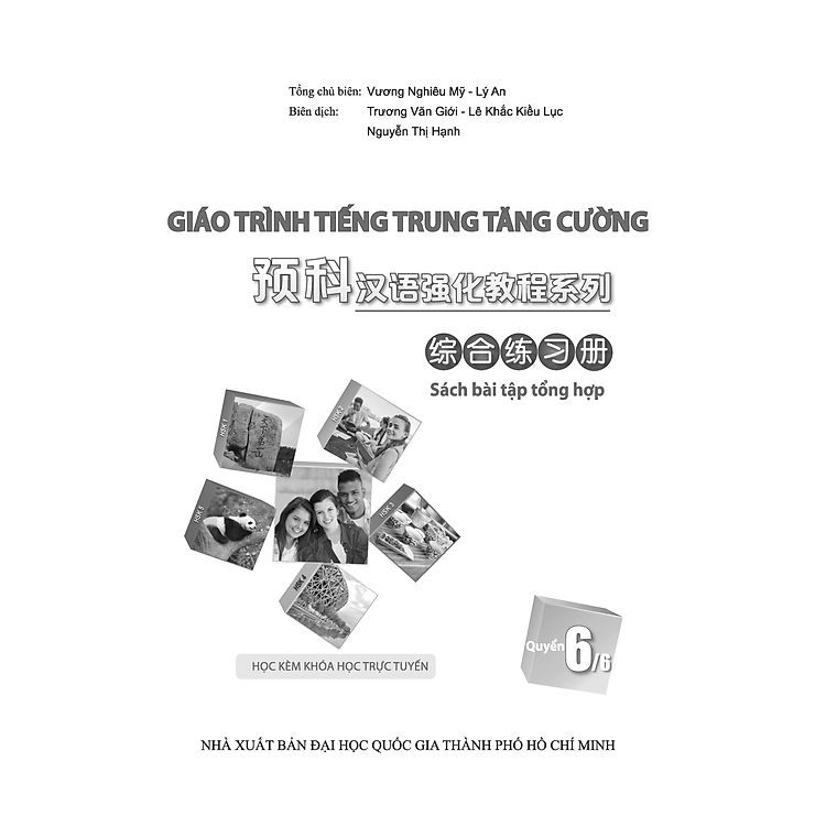 Giáo Trình Tiếng Trung Tăng Cường - Bài Tập Tổng Hợp 6 - Ảnh 3