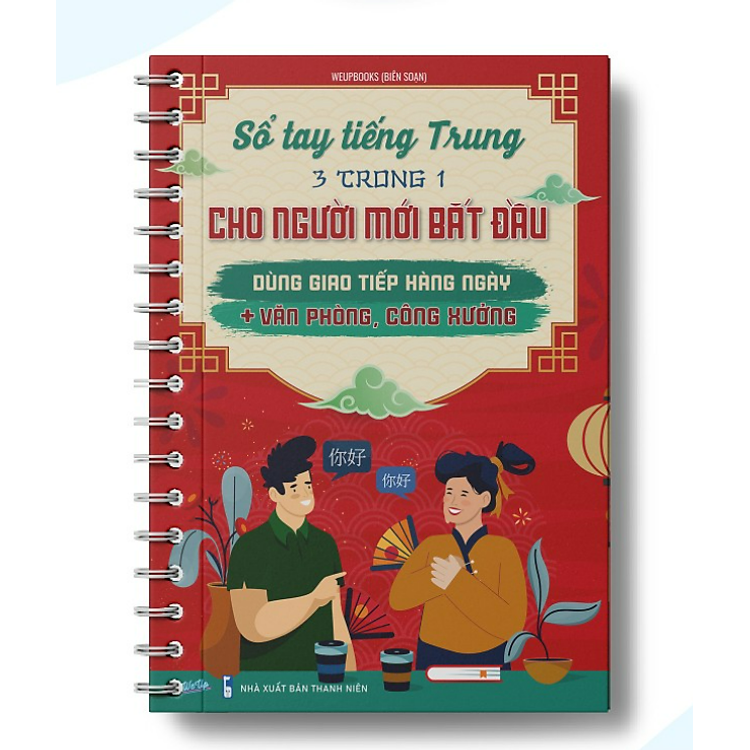 Combo 30 Ngày Học Tiếng Trung - Ảnh 9