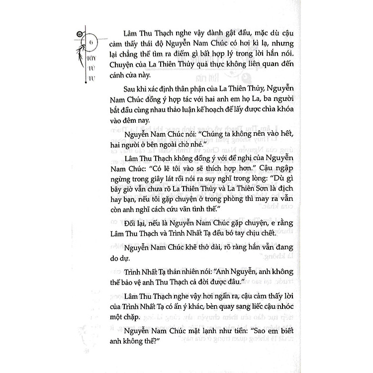 Kính Vạn Hoa Chết Chóc - Tập 3 (Tái Bản 2023) - Ảnh 6