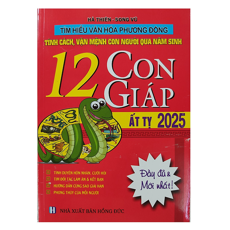 TÌM HIỂU VĂN HOÁ PHƯƠNG ĐÔNG: TÍNH CÁCH, VẬN MỆNH CON NGƯỜI QUA NĂM SINH 12 CON GIÁP ẤT TỴ 2025