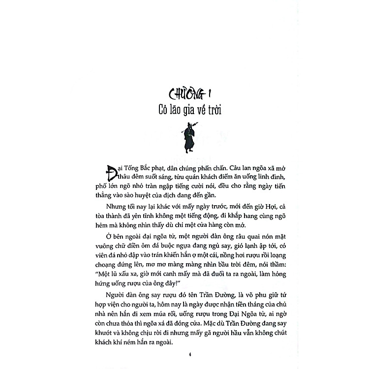 Thời Niên Thiếu Của Pháp Y Tống Từ - Quyển Hạ - Ảnh 5