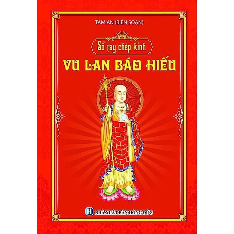 Sổ Chép Kinh In Mờ – VU LAN(NS)