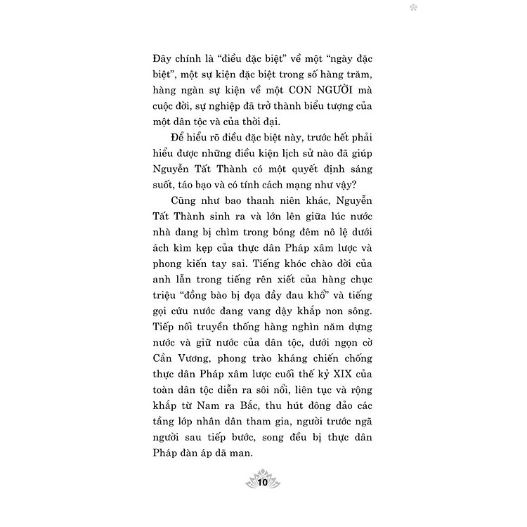 Bông Sen Trắng Giữa Lòng Hà Nội - Bản In 2024 - Ảnh 7