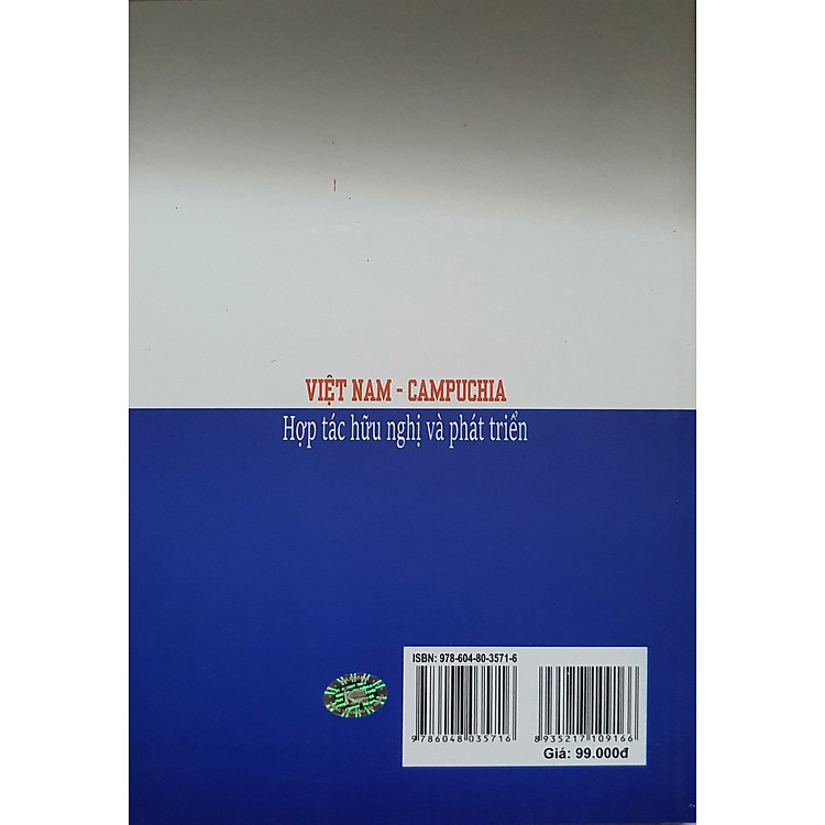 Việt Nam - Campuchia - Hợp Tác Hữu Nghị Và Phát Triển - Ảnh 2