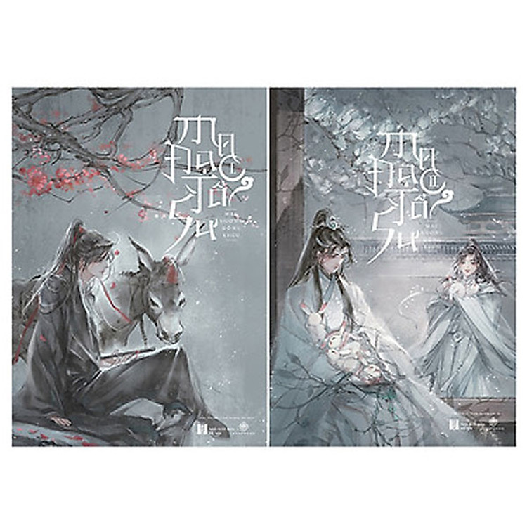 Sách Ma Đạo Tổ Sư (2 Tập) - Tái Bản