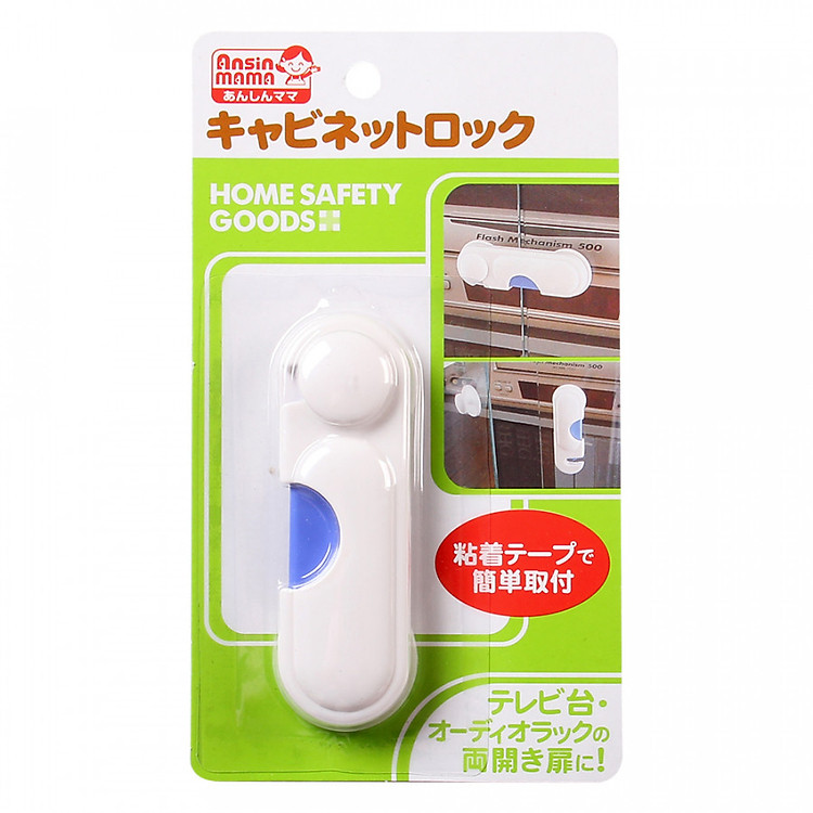 Chốt cửa bảo vệ trẻ em - Hàng Nhật